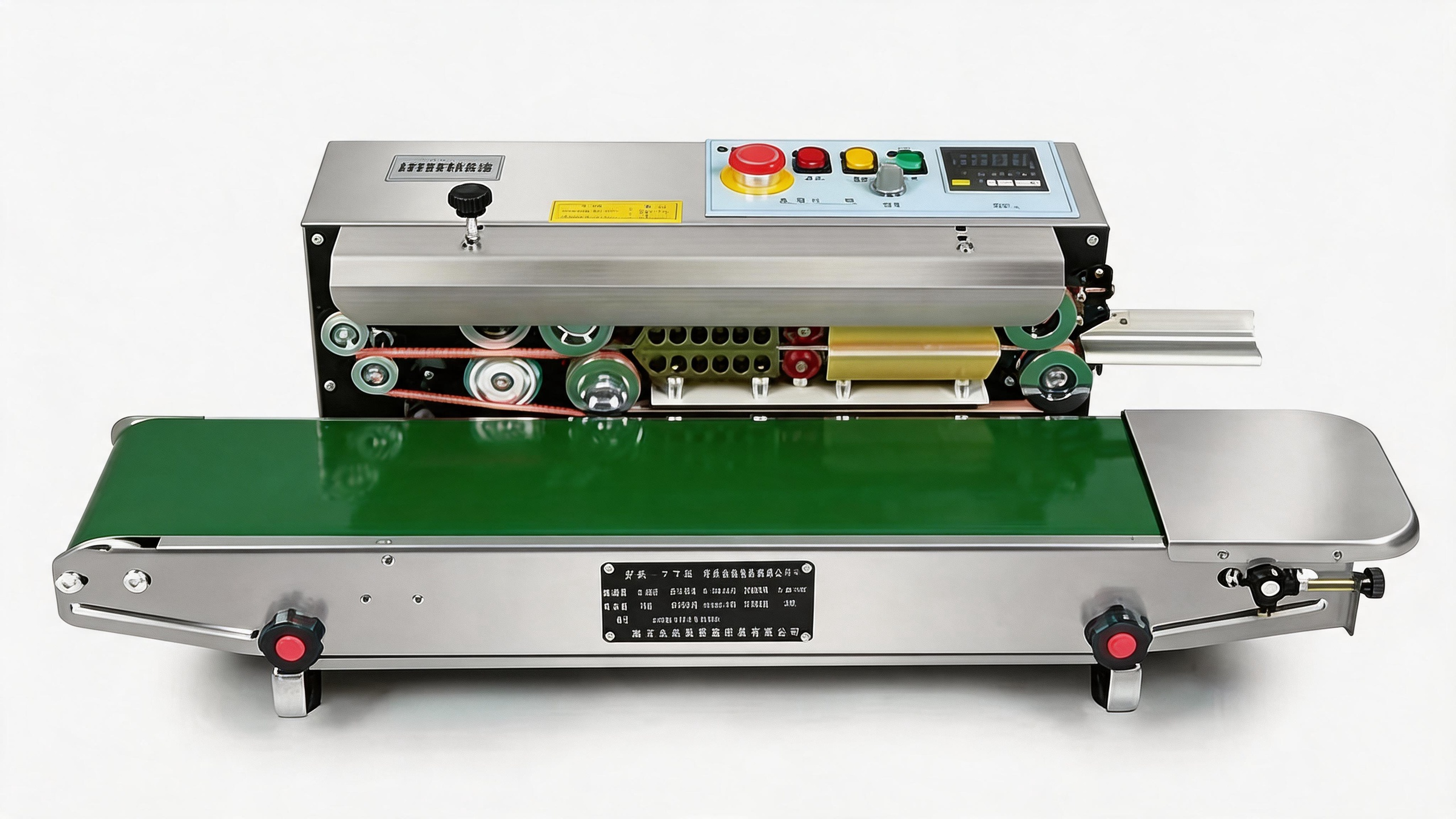 jimeng-2026-06-17-2166-白底image YGPACK FR-770 Continuous Sealing Machine - Image 1
