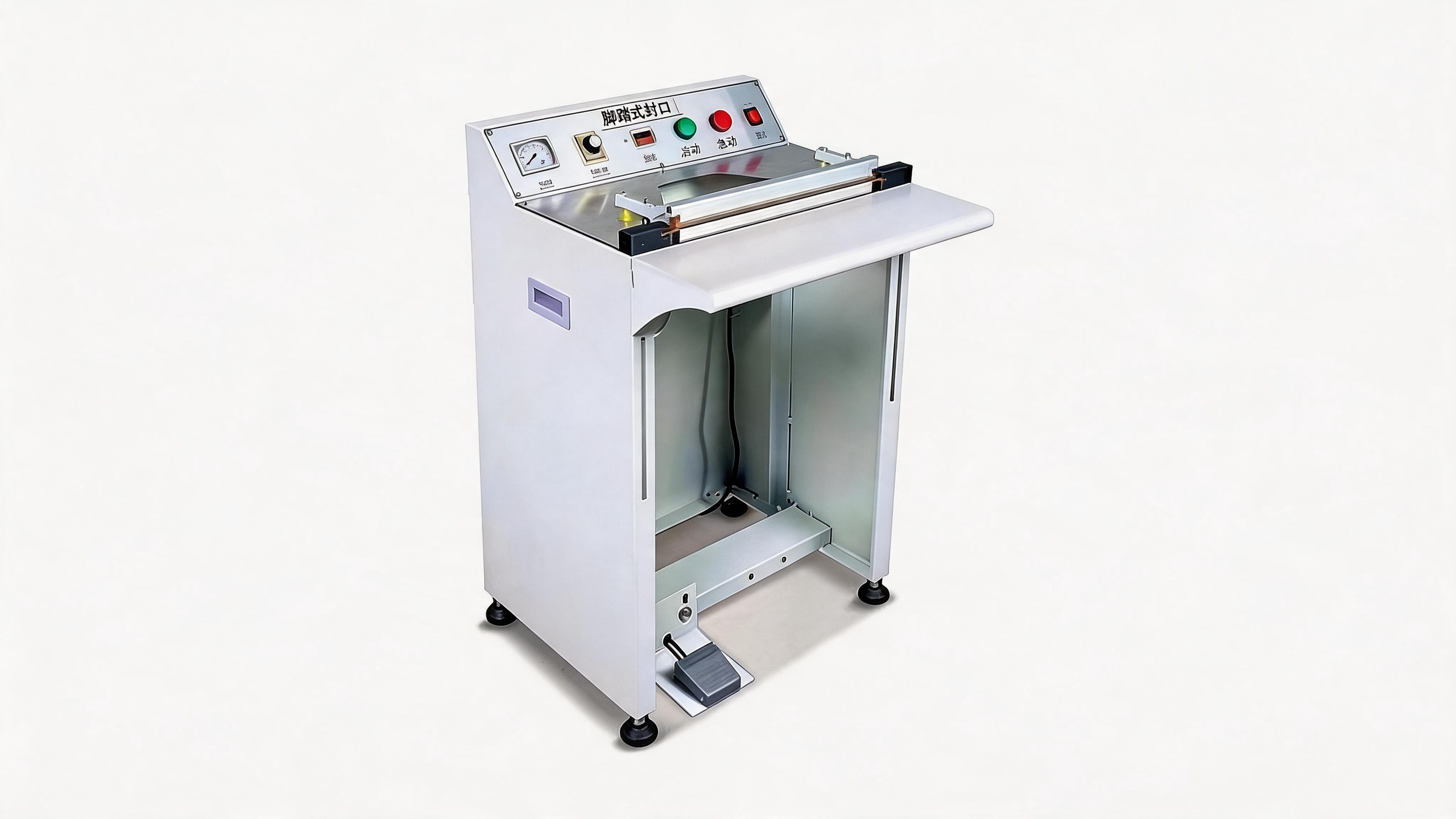 jimeng-2026-06-17-9833-image YGPACK 400 FILM CUTTING MACHINE - Image 1