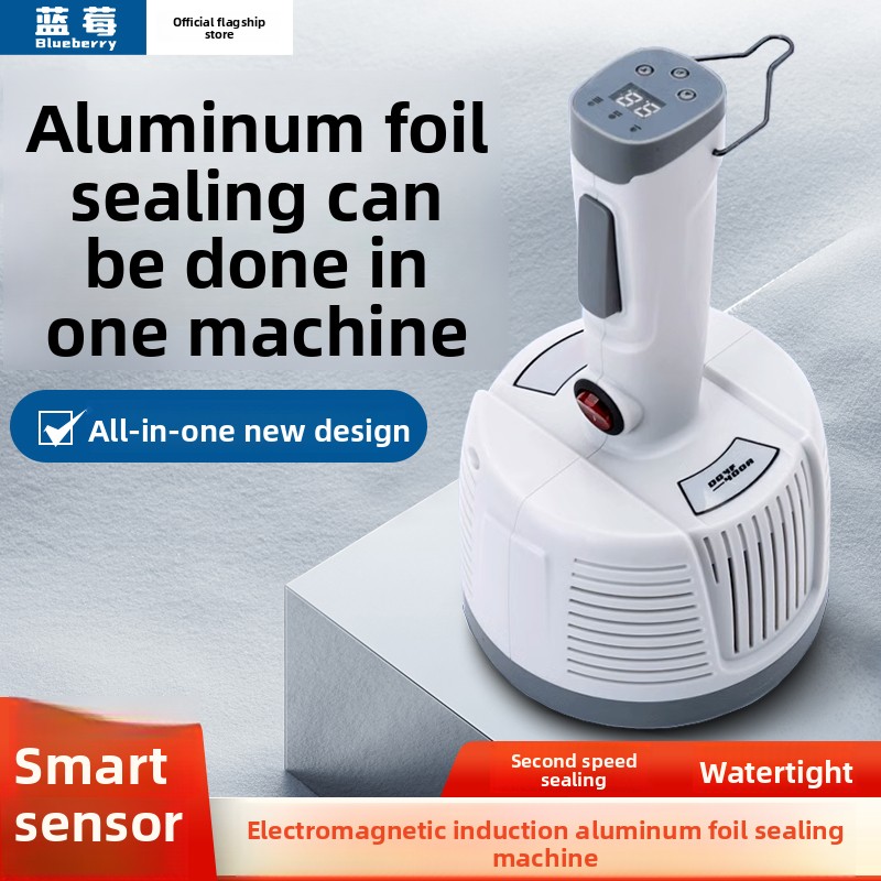 YGPACK DGYF-400A Electromagnetic Induction Sealing Machine