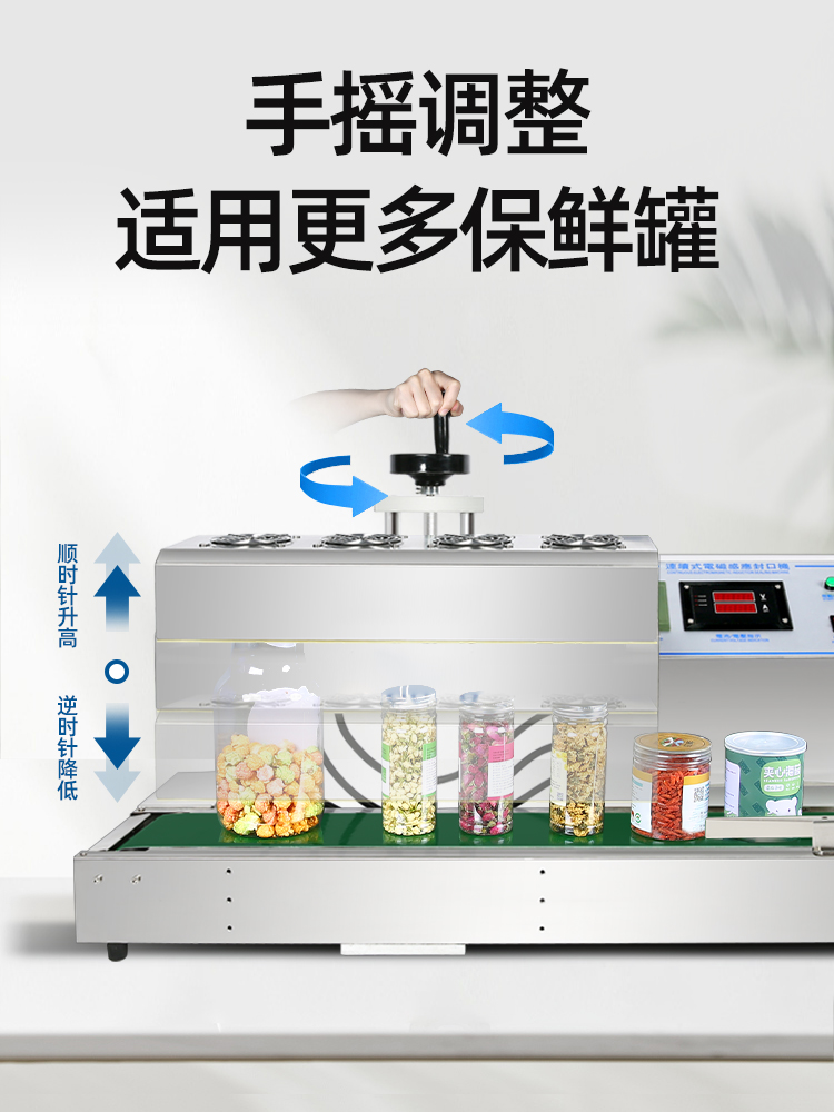 YGPACK Air‑Cooled Electromagnetic Induction Sealer LX6000