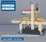 YGPACK FXJ-6050 Top‑bottom drive Case Sealer - 图片 2