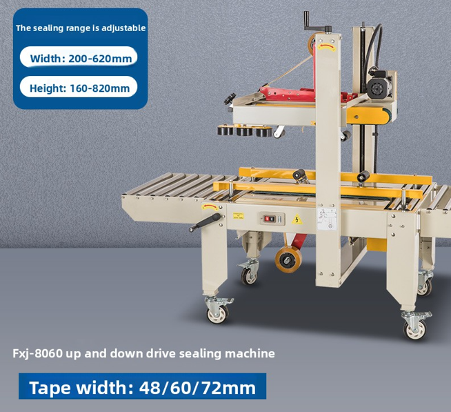 YGPACK FXJ-8060 Top‑bottom drive Case Sealer