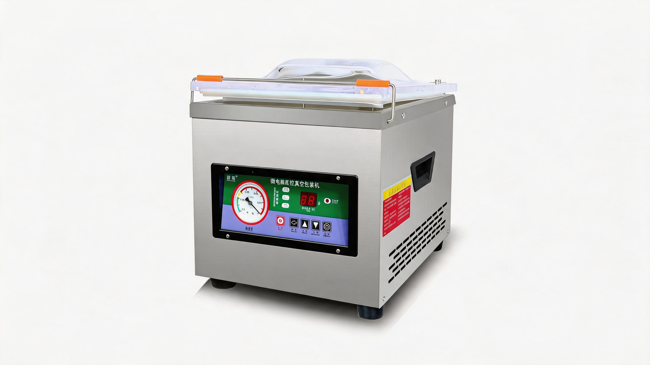 jimeng-2026-05-08-2653-图片1 YGPACK DZQ-260 Single Chamber Vacuum Sealer - Image 1