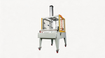 YGPACK DZY-7002A Quilt Compressor