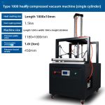 YGPACK DZY-1000Z Quilt Compressor - Image 2