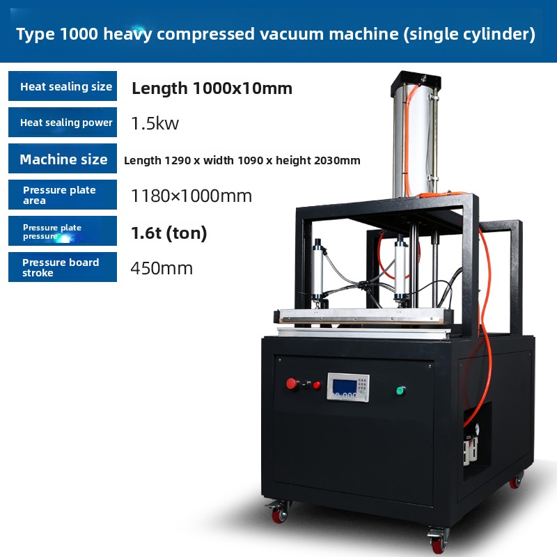 YGPACK DZY-1000Z Quilt Compressor