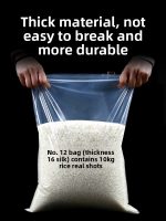 PE Self‑Sealing Bag - Image 5