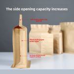 Kraft Paper Self‑Standing Zipper Bag - 图片 4